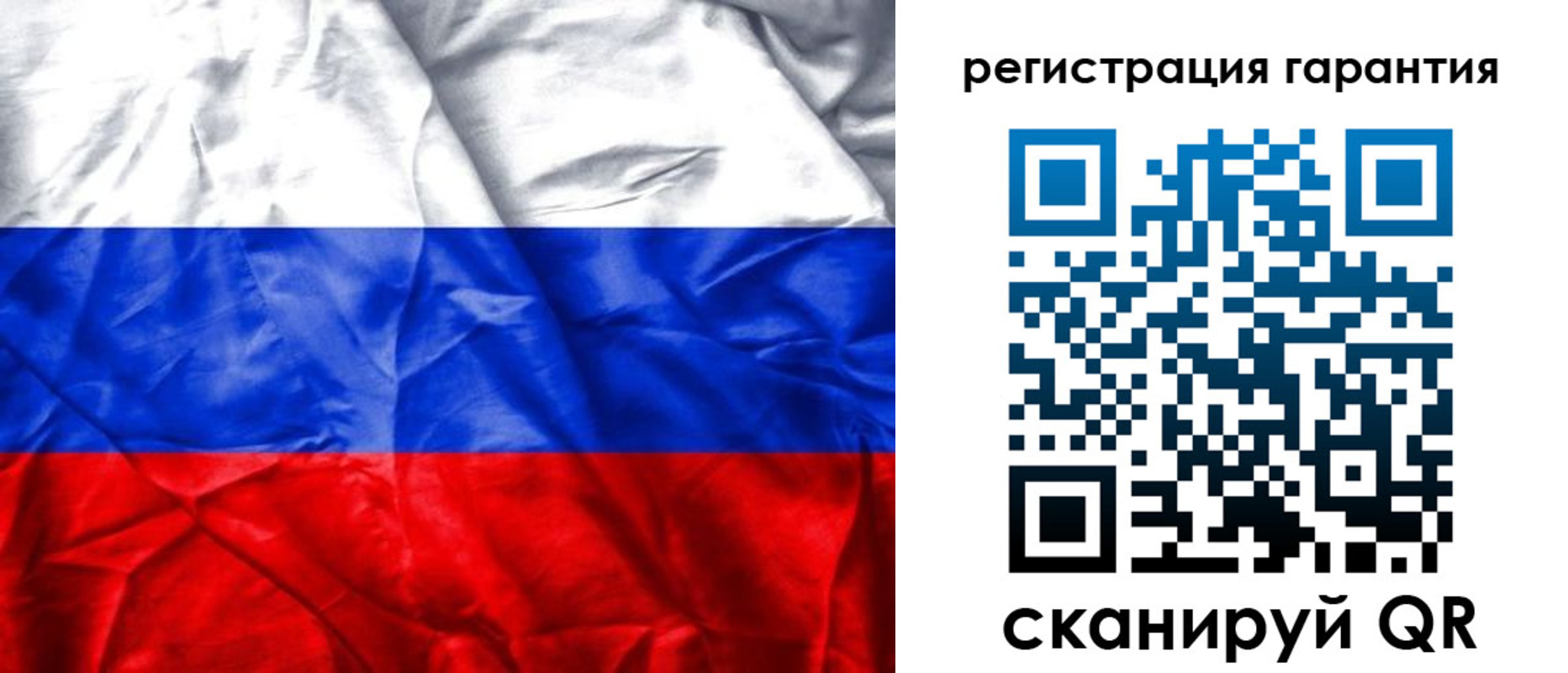 временная прописка в Калуге